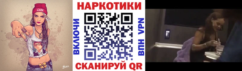 Виды наркотиков купить Магадан Кокаин  АМФ  ГАШ  Альфа ПВП  Каннабис  Меф мяу мяу 