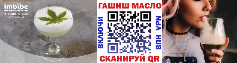 Еда ТГК марихуана  mega маркетплейс  Магадан 
