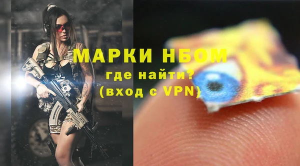 mdpv Алексин
