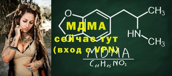 соль ск Алзамай