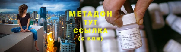 соль ск Алзамай