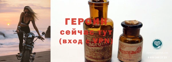 mdpv Алексин