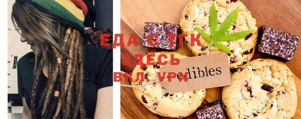 марки nbome Алексеевка