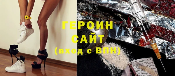 соль ск Алзамай
