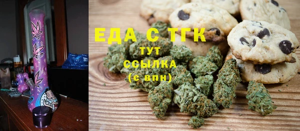 соль ск Алзамай