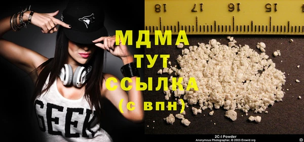 mdpv Алексин