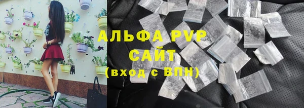 соль ск Алзамай