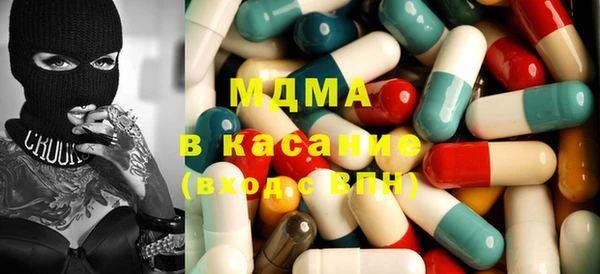 марки nbome Алексеевка