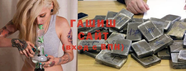 mdpv Алексин