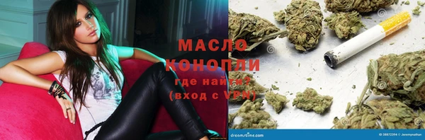 mdpv Алексин